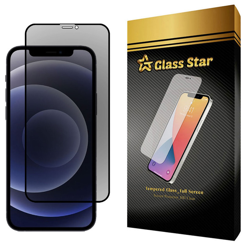 محافظ صفحه نمایش حریم شخصی گلس استار مدل EPRI مناسب برای گوشی موبایل اپل iPhone 12 Pro