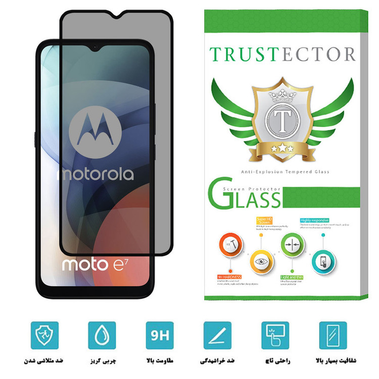 محافظ صفحه نمایش حریم شخصی تراستکتور مدل PRF-T مناسب برای گوشی موبایل موتورولا Moto E7