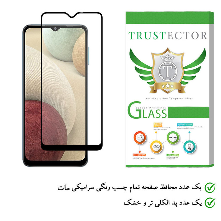 محافظ صفحه نمایش سرامیکی تراستکتور مدل CMA-T مناسب برای گوشی موبایل سامسونگ Galaxy A12 Nacho