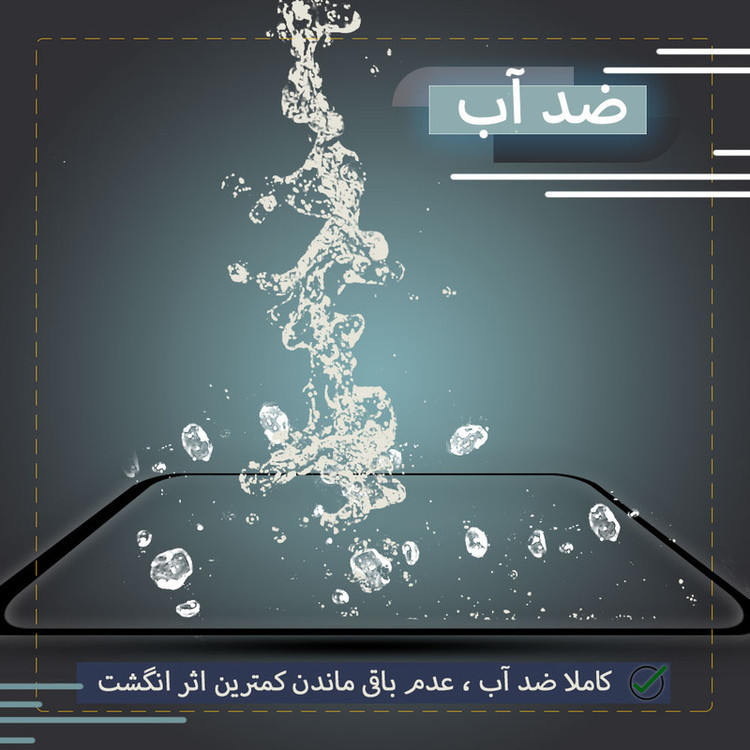 محافظ صفحه نمایش تراستکتور مدل SUT مناسب برای گوشی موبایل سامسونگ Galaxy A12