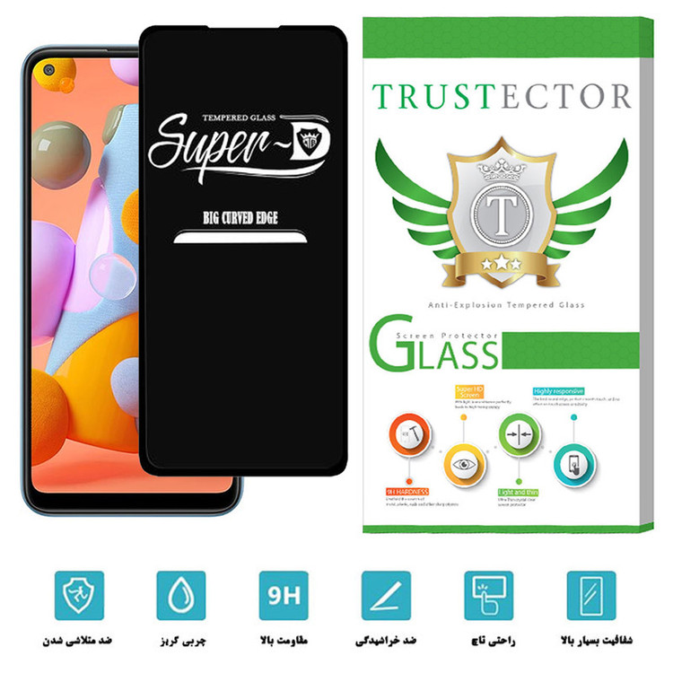 محافظ صفحه نمایش تراستکتور مدل SUTA-Glass مناسب برای گوشی موبایل سامسونگ Galaxy A11