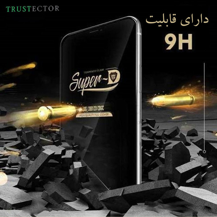 محافظ صفحه نمایش تراستکتور مدل SUTA-Glass مناسب برای گوشی موبایل سامسونگ Galaxy A11