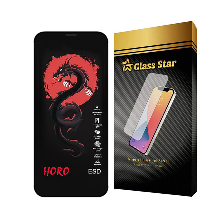 محافظ صفحه نمایش گلس استار مدل HORREDG مناسب برای گوشی موبایل اپل iPhone 11 Pro Max / XS Max