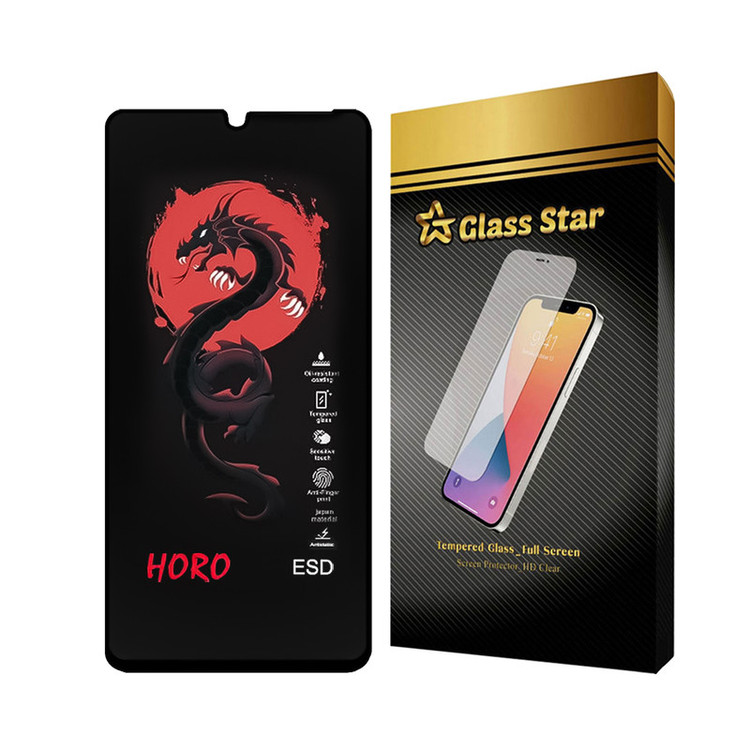 محافظ صفحه نمایش هورو گلس استار مدل HORREDG مناسب برای گوشی موبایل سامسونگ Galaxy A06 4G