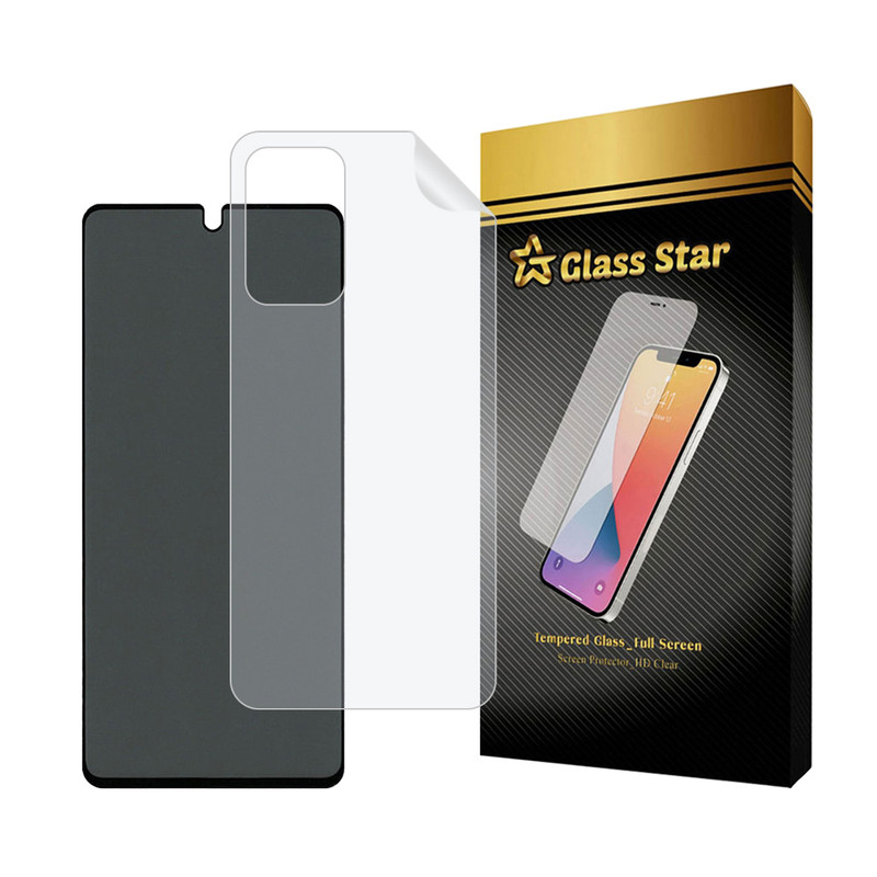 محافظ صفحه نمایش حریم شخصی گلس استار مدل FULLPRIVNANOS مناسب برای گوشی موبایل سامسونگ Galaxy A52 / A52 5G / A52s 5G به همراه محافظ پشت گوشی