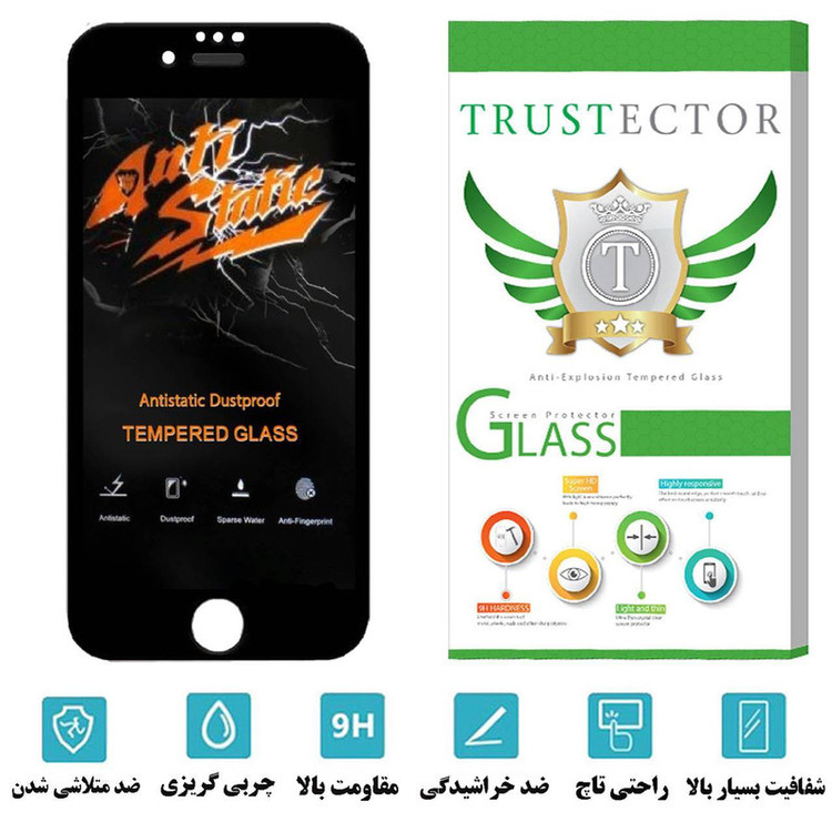 محافظ صفحه نمایش تراستکتور مدل ASTTA مناسب برای گوشی موبایل اپل iPhone 6