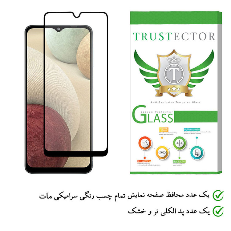 محافظ صفحه نمایش سرامیکی تراستکتور مدل CMA-T مناسب برای گوشی موبایل سامسونگ Galaxy A32