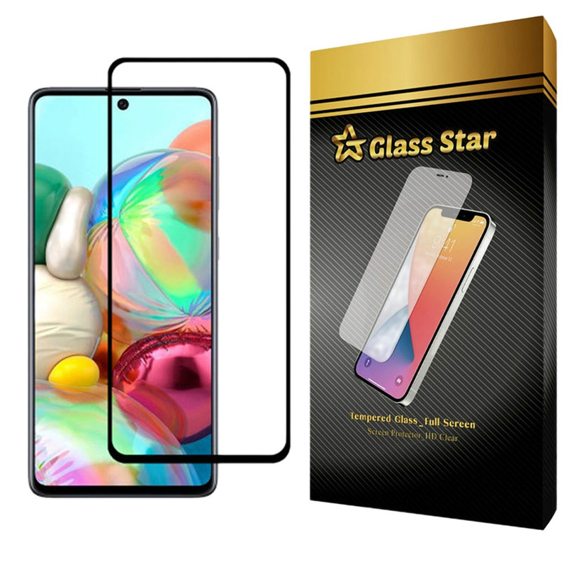 محافظ صفحه نمایش فول گلس استار مدل Full مناسب برای گوشی موبایل سامسونگ Galaxy A52