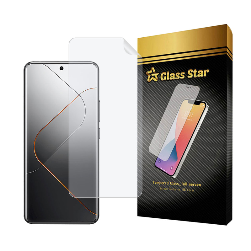 محافظ صفحه نمایش نانو گلس استار مدل NANOJELS مناسب برای گوشی موبایل شیائومی Xiaomi 14 Pro