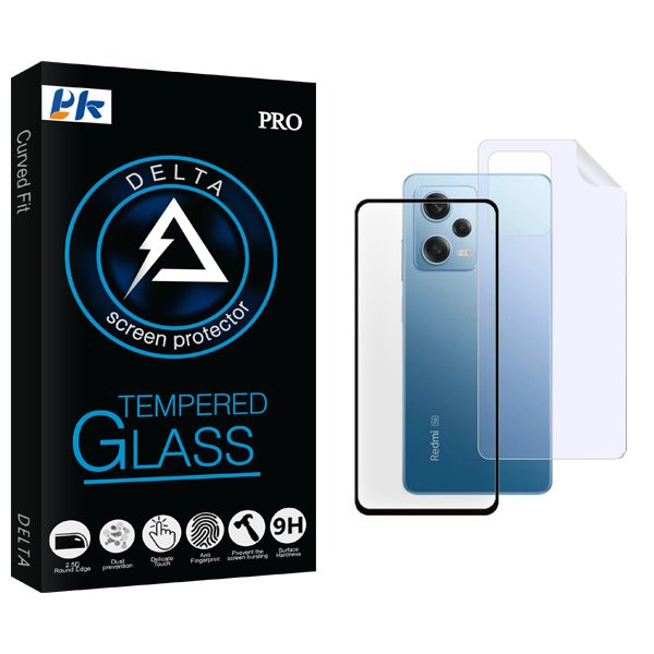 محافظ صفحه نمایش شیشه ای پی کی مدل Delta مناسب برای گوشی موبایل شیائومی Redmi Note 12 Pro به همراه محافظ پشت گوشی