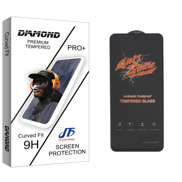 محافظ صفحه نمایش جی اف مدل Diamond GlassANTI-STATICK مناسب برای گوشی موبایل سامسونگ Galaxy F23 5G
