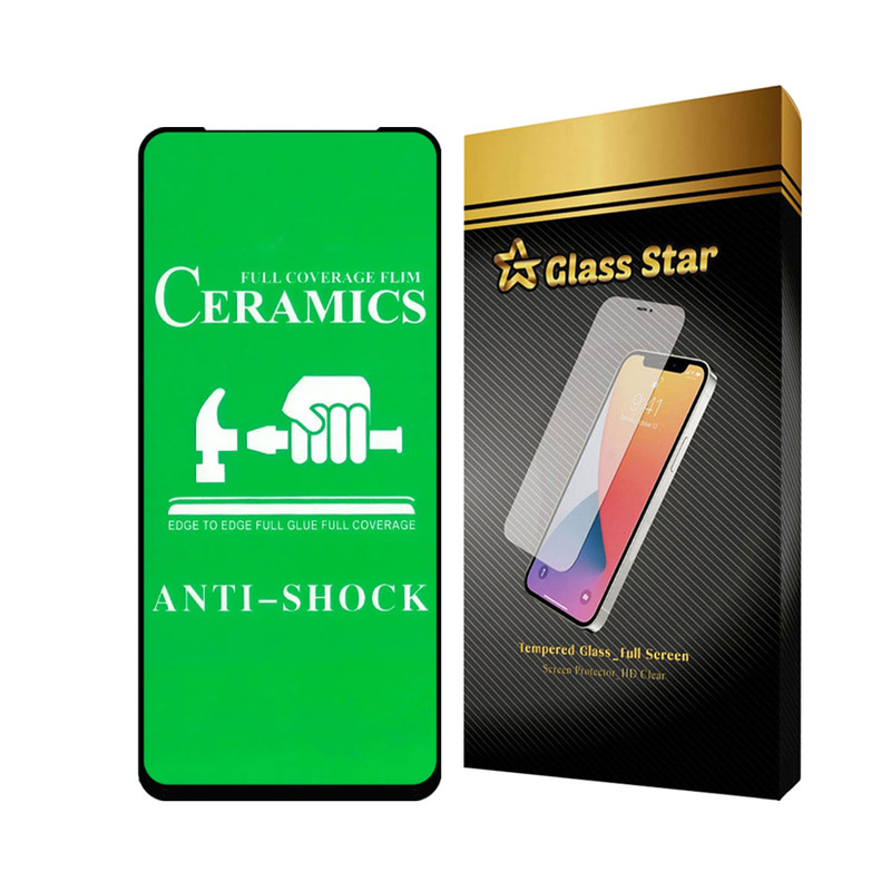 محافظ صفحه نمایش گلس استار مدل CERCLRS مناسب برای گوشی موبایل سامسونگ Galaxy A21s / Galaxy A21