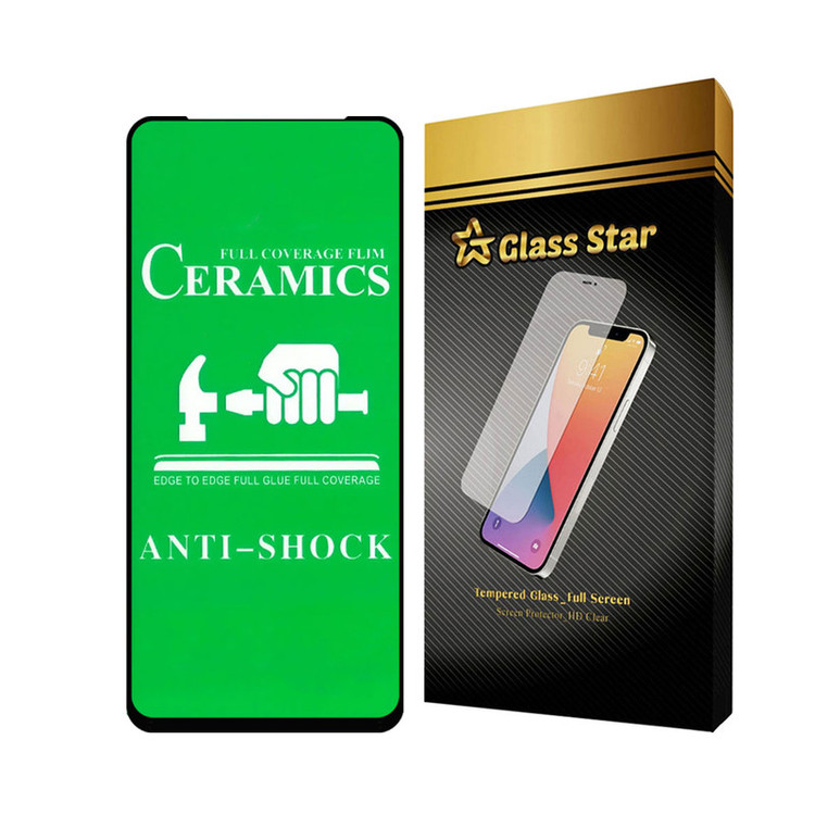محافظ صفحه نمایش گلس استار مدل CERCLRS مناسب برای گوشی موبایل سامسونگ Galaxy A21s / Galaxy A21