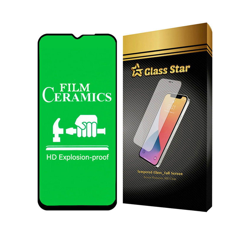 محافظ صفحه نمایش گلس استار مدل CERCLRS مناسب برای گوشی موبایل موتورولا G8 Power Lite