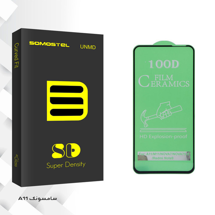 محافظ صفحه نمایش سرامیکی سوماستل مدل SD Glass مناسب برای گوشی موبایل سامسونگ Galaxy A11