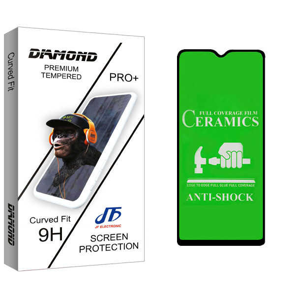 محافظ صفحه نمایش سرامیکی جی اف مدل Diamond glass مناسب برای گوشی موبایل شیائومی Redmi 9AT