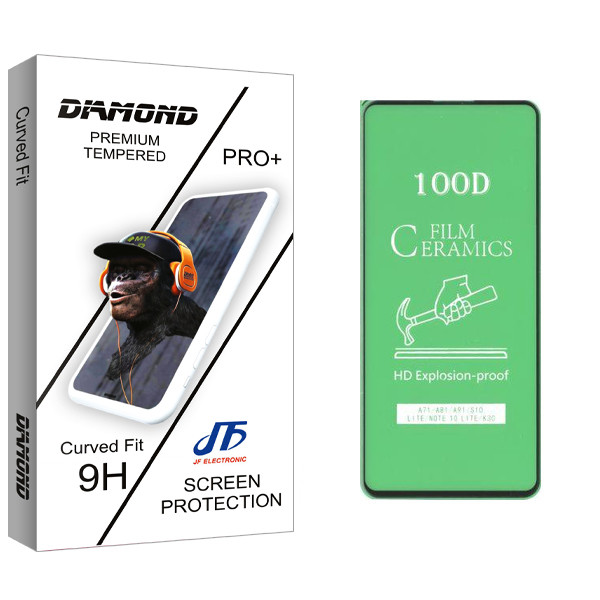 محافظ صفحه نمایش سرامیکی جی اف مدل Diamond glass مناسب برای گوشی موبایل سامسونگGalaxy A71