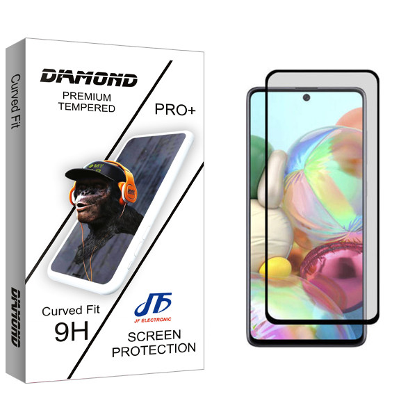 محافظ صفحه نمایش مات جی اف مدل Diamond glass مناسب برای گوشی موبایل سامسونگ Galaxy A71