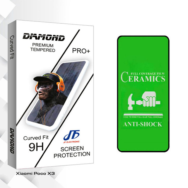 محافظ صفحه نمایش سرامیکی جی اف مدل Diamond glass مناسب برای گوشی موبایل شیائومی Poco X3