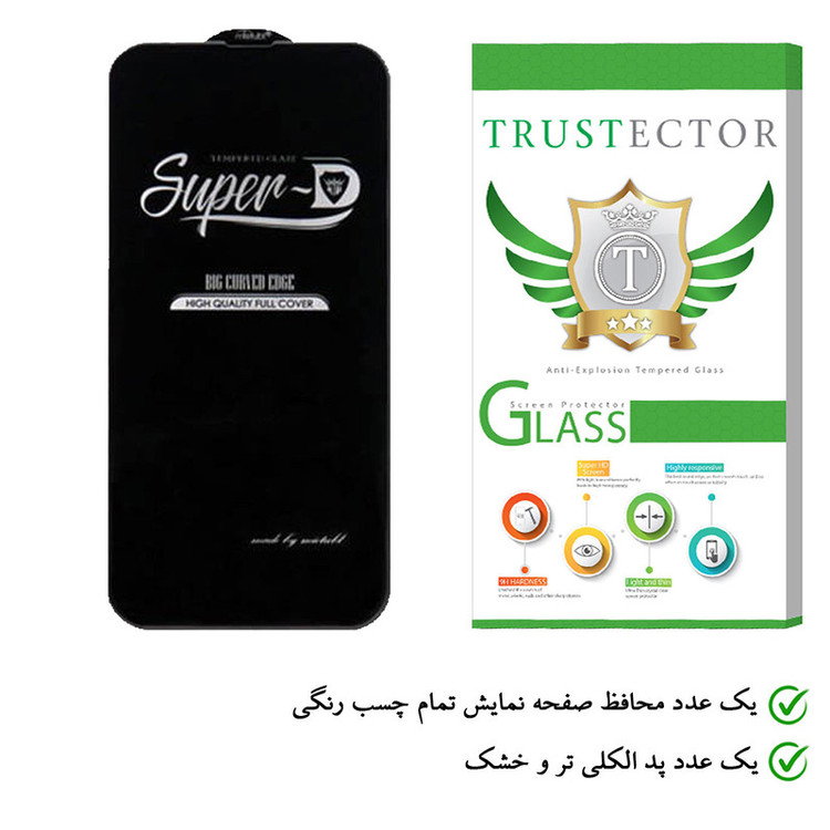 محافظ صفحه نمایش تراستکتور مدل SUD-T مناسب برای گوشی موبایل هوآوی Y9a