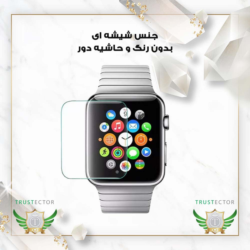 محافظ صفحه نمایش تراستکتور مدل SMPWATCHT مناسب برای ساعت هوشمند میبرو GS