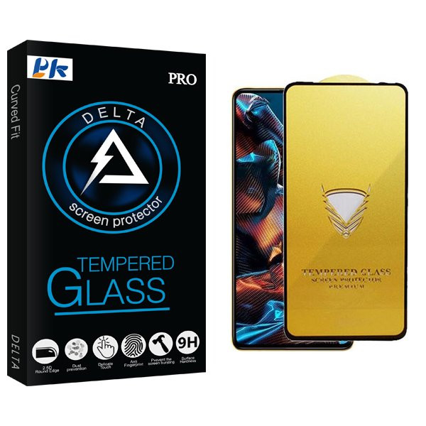 محافظ صفحه نمایش پی کی مدل Delta2 OG مناسب برای گوشی موبایل شیائومی Redmi Note 12 4G / Redmi Note 12 5G / Poco X5