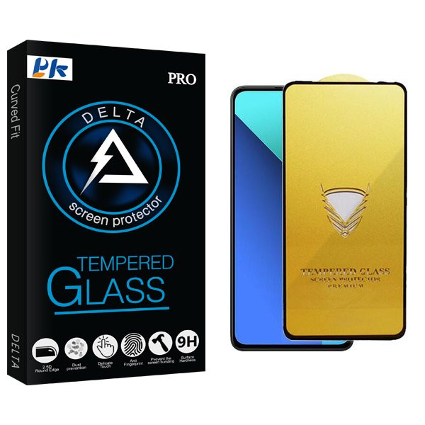 محافظ صفحه نمایش پی کی مدل Delta2 OG مناسب برای گوشی موبایل شیائومی  Poco X6 Pro