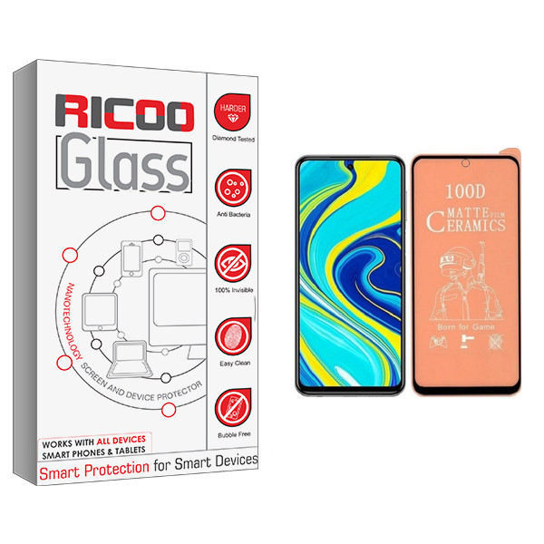 محافظ صفحه نمایش مات ریکوو مدل +HD مناسب برای گوشی موبایل شیائومی Redmi Note 9S