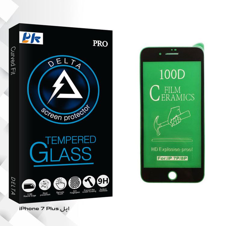 محافظ صفحه نمایش سرامیکی پی کی مدل Delta Glass مناسب برای گوشی موبایل اپل iPhone 7 Plus