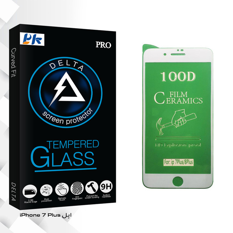 محافظ صفحه نمایش سرامیکی پی کی مدل Delta Glass مناسب برای گوشی موبایل اپل iPhone 7 Plus