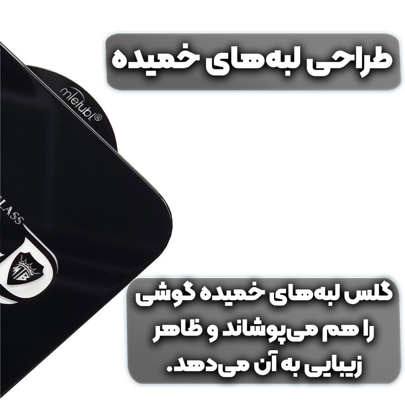 محافظ صفحه نمایش فورس گلس مدل OgSuperXGlas مناسب برای گوشی موبایل شیائومی Poco M3