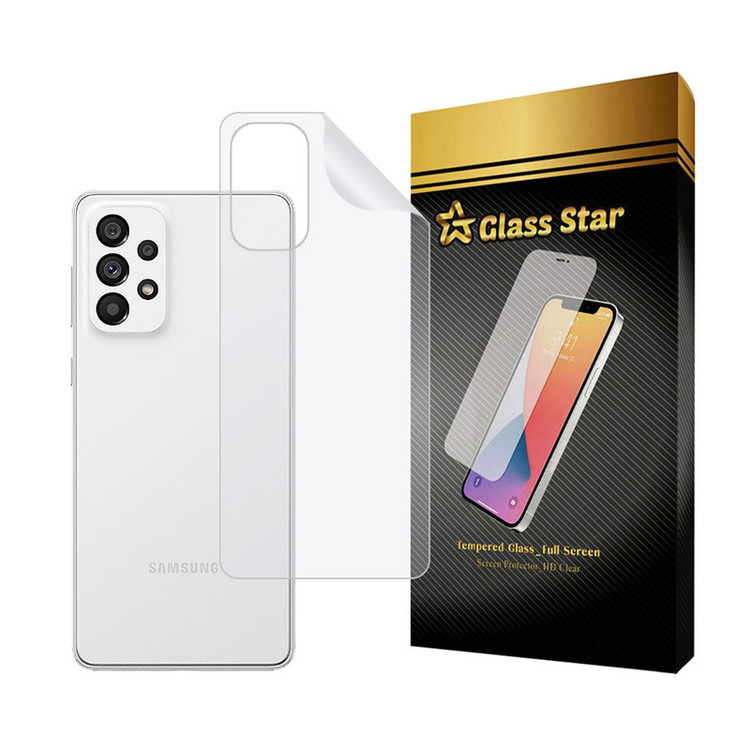 محافظ پشت گوشی هیدروژل گلس استار مدل NANOMTB مناسب برای گوشی موبایل سامسونگ Galaxy A73 5G