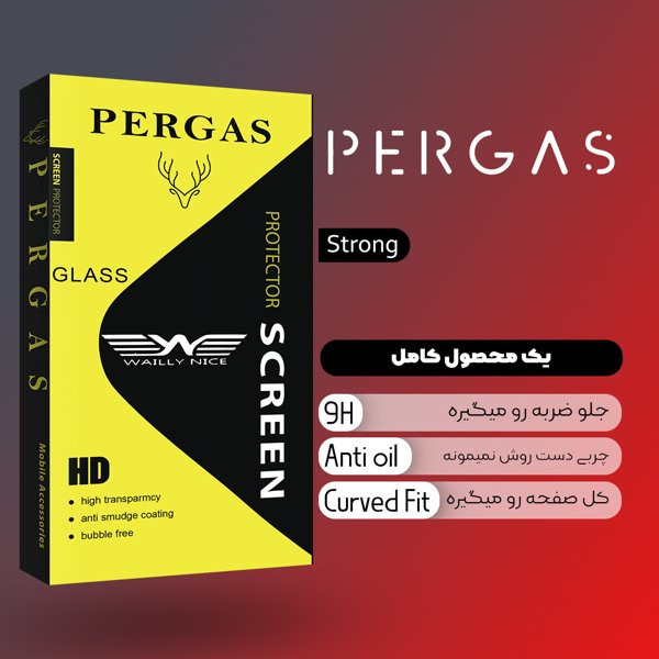 محافظ صفحه نمایش وایلی نایس مدل Pergas Y-Horo مناسب برای گوشی موبایل شیائومی redmi 12c