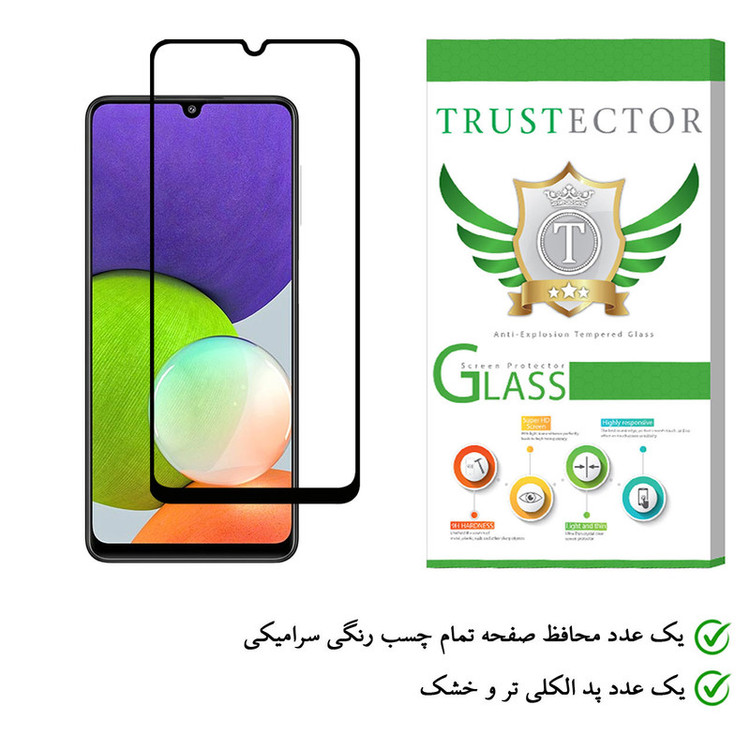 محافظ صفحه نمایش سرامیکی تراستکتور مدل CMC-T مناسب برای گوشی موبایل سامسونگ Galaxy A22 4G