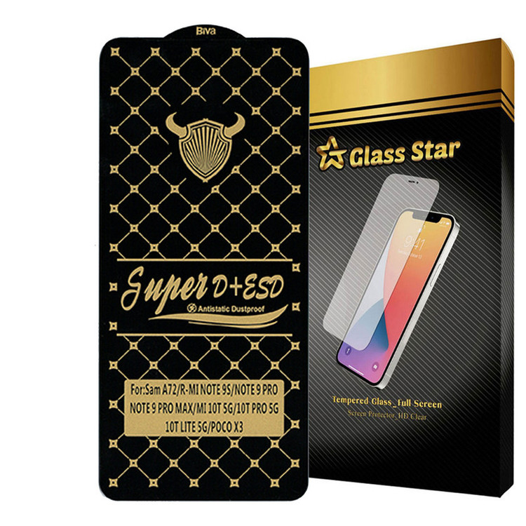 محافظ صفحه نمایش گلس استار مدل DUSTPROOFS مناسب برای گوشی موبایل شیائومی Redmi Note 9S