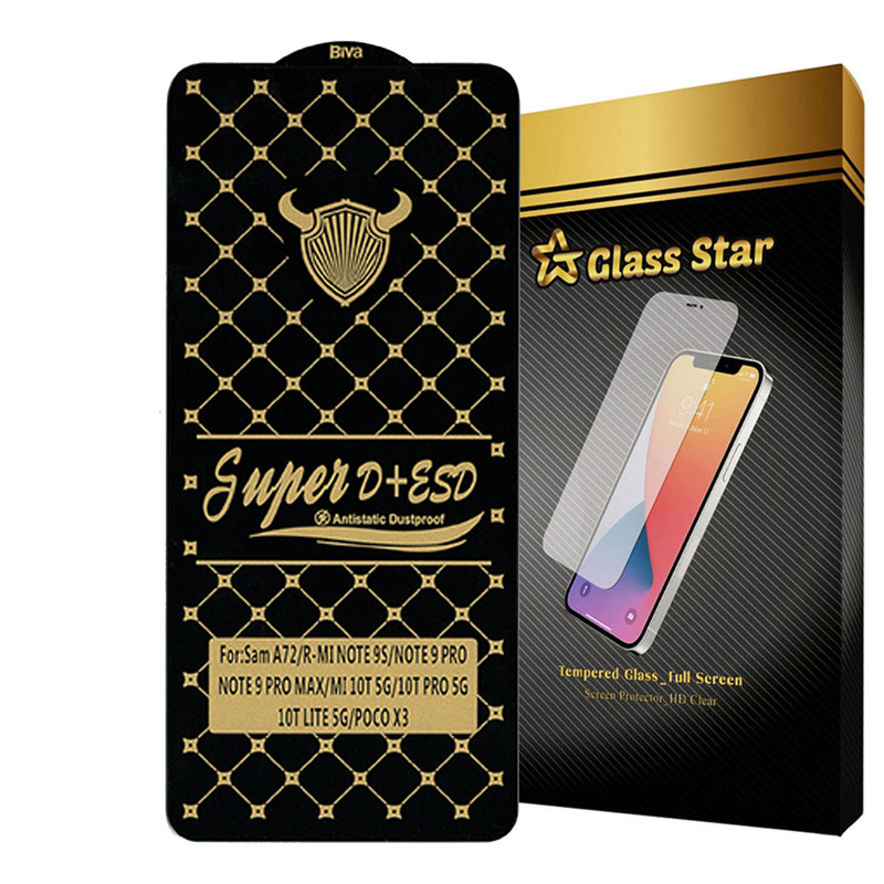 محافظ صفحه نمایش گلس استار مدل DUSTPROOFS مناسب برای گوشی موبایل شیائومی Redmi Note 9 Pro Max
