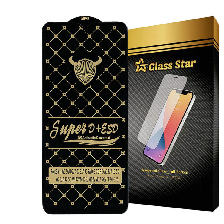 محافظ صفحه نمایش گلس استار مدل DUSTPROOFS مناسب برای گوشی موبایل سامسونگ Galaxy A23 4G
