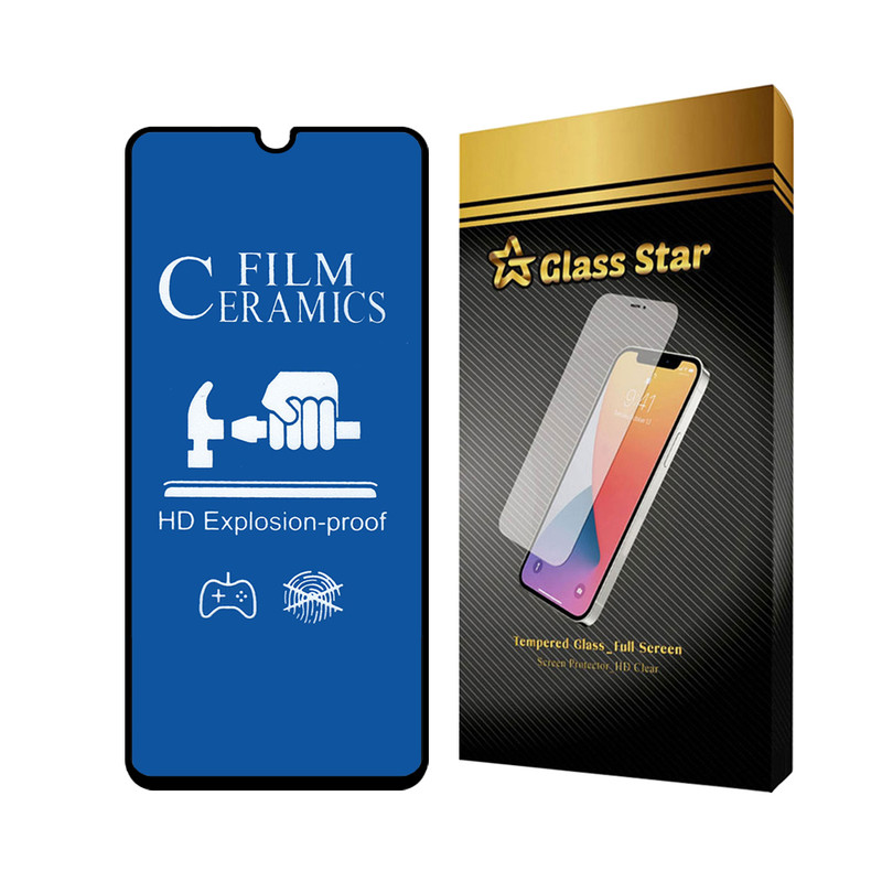 محافظ صفحه نمایش مات گلس استار مدل CERMAG مناسب برای گوشی موبایل سامسونگ Galaxy A70 /A70s /A42 5G