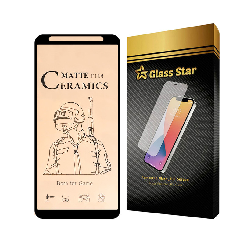 محافظ صفحه نمایش سرامیکی مات گلس استار مدل CERMAG مناسب برای گوشی موبایل سامسونگ Galaxy A01 Core / Galaxy M01 Core