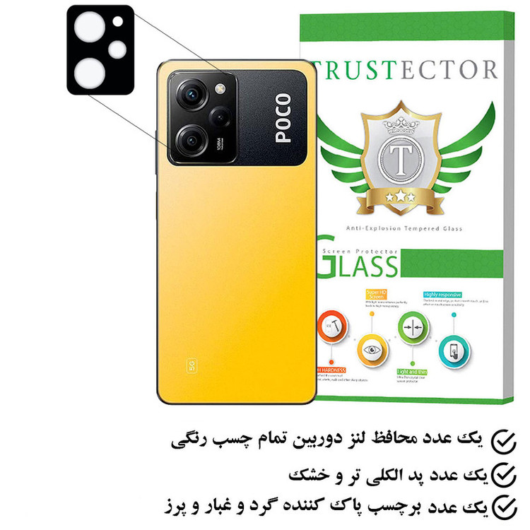محافظ لنز دوربین تراستکتور مدل 5DLENST مناسب برای گوشی موبایل شیائومی Poco X5 Pro