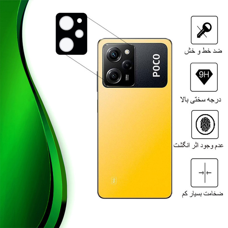 محافظ لنز دوربین تراستکتور مدل 5DLENST مناسب برای گوشی موبایل شیائومی Poco X5 Pro