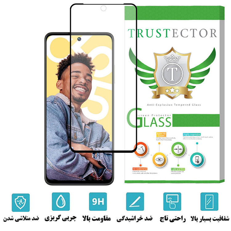 محافظ صفحه نمایش سرامیکی مات تراستکتور مدل MCERAMT مناسب برای گوشی موبایل ریلمی C55