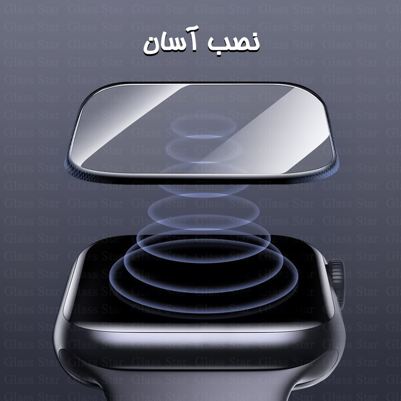 محافظ صفحه نمایش گلس استار مدل PMMW مناسب برای ساعت هوشمند ریلمی Watch