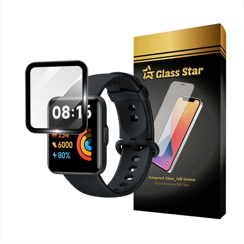 محافظ صفحه نمایش گلس استار مدل PMMW مناسب برای ساعت هوشمند شیائومی Redmi Watch 2 Lite
