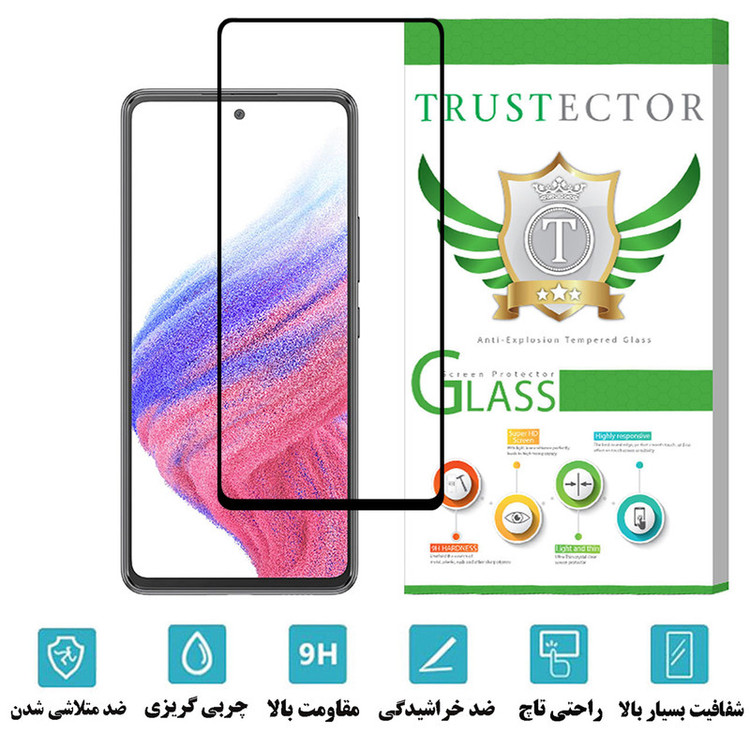 محافظ صفحه نمایش تراستکتور مدل FULPLUST مناسب برای گوشی موبایل سامسونگ Galaxy A53 5G