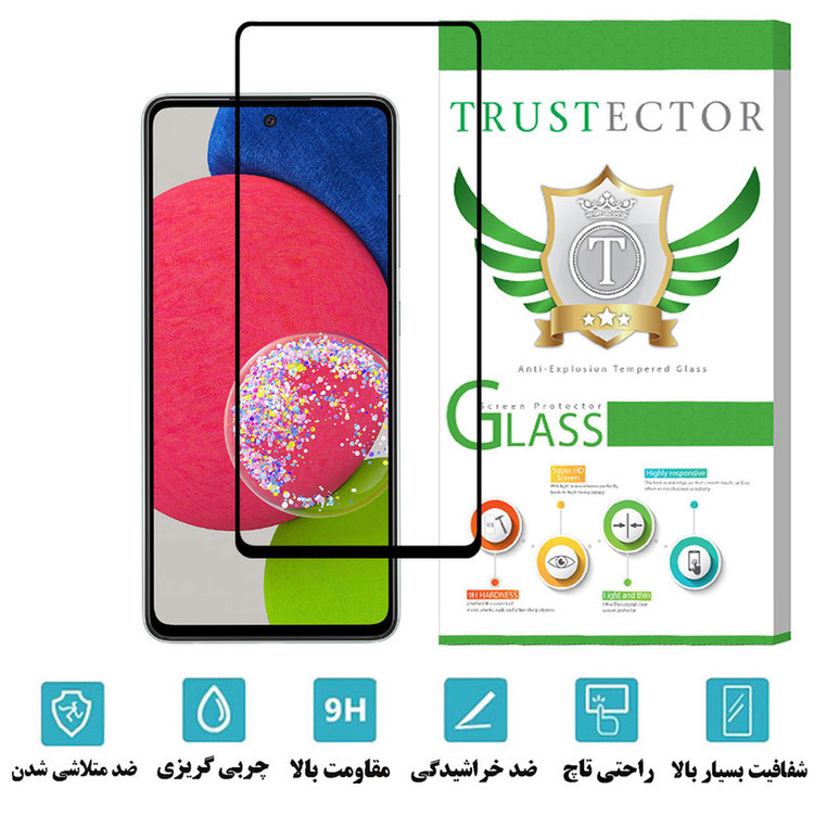 محافظ صفحه نمایش تراستکتور مدل FULPLUST مناسب برای گوشی موبایل سامسونگ Galaxy A52s 5G