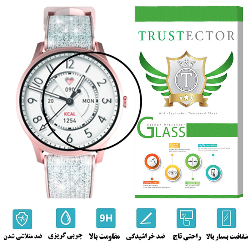 محافظ صفحه نمایش تراستکتور مدل PMMAWT مناسب برای ساعت هوشمند کیسلکت Lady Lora