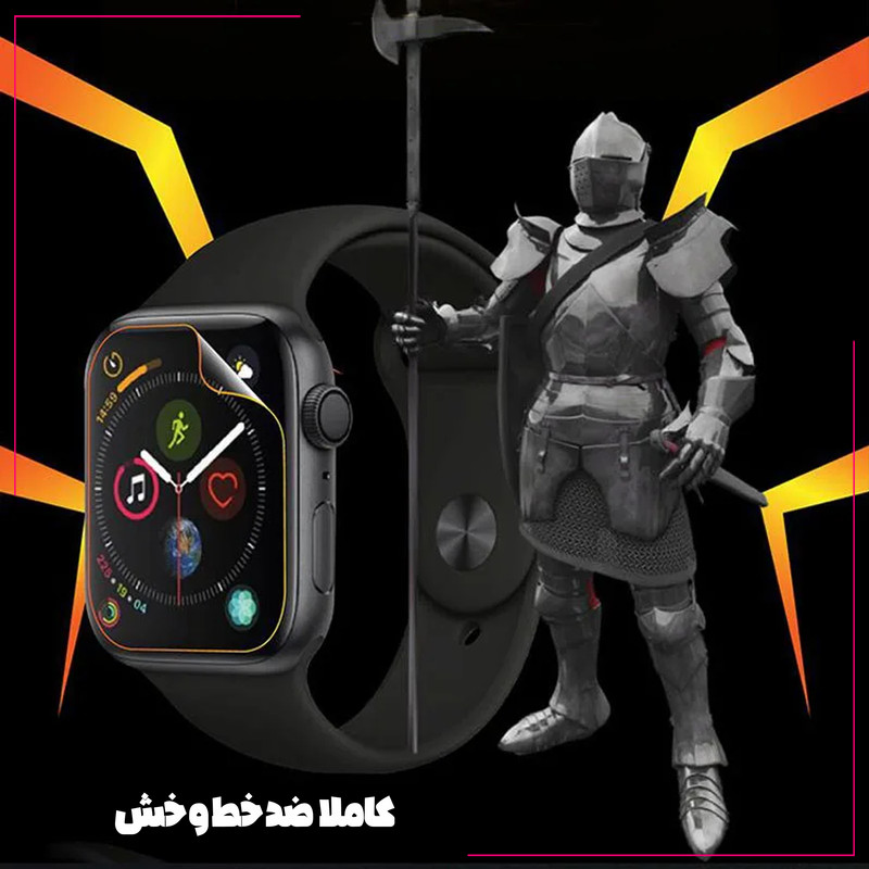 محافظ صفحه نمایش شهر گلس مدل WNOS20 مناسب برای ساعت هوشمند شیائومی Maimo Watch R 33mm