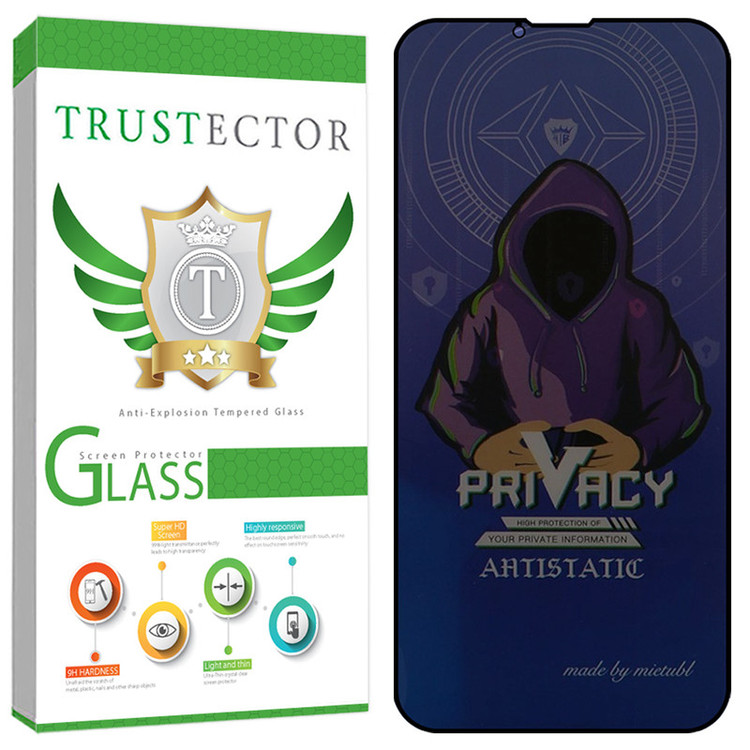 محافظ صفحه نمایش تراستکتور مدل PRMT مناسب برای گوشی موبایل اپل iPhone 16e