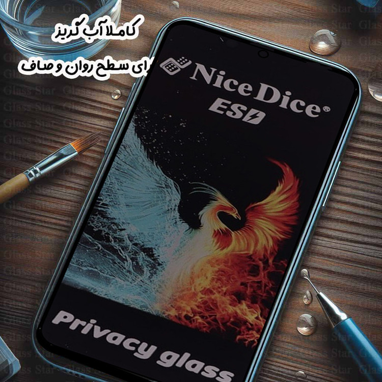 محافظ صفحه نمایش گلس استار مدل GND7 مناسب برای گوشی موبایل سامسونگ Galaxy A12 / M12 / M13 / A13 4G